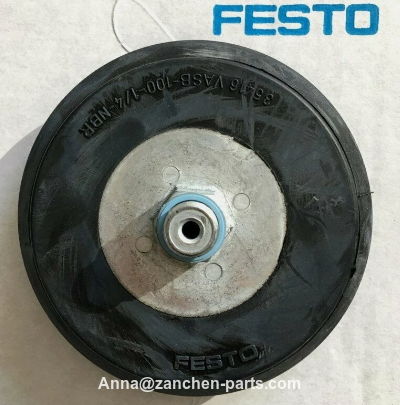 FESTO KP-20-2000 178459 Locking cylinder